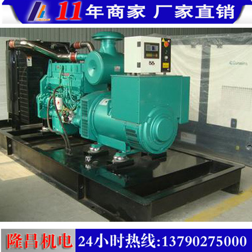 150KW康明斯柴油發電（diàn）機.jpg